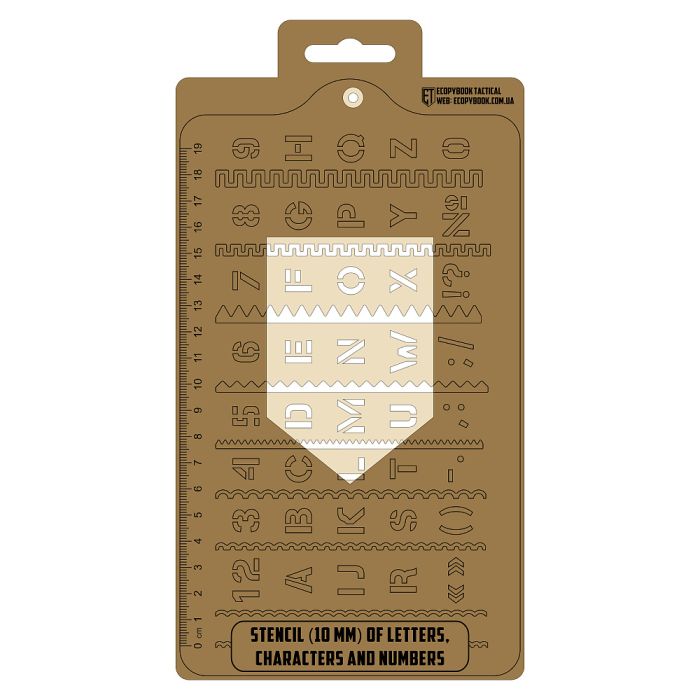 Ecopybook Tactical Трафарет (10мм) NATO