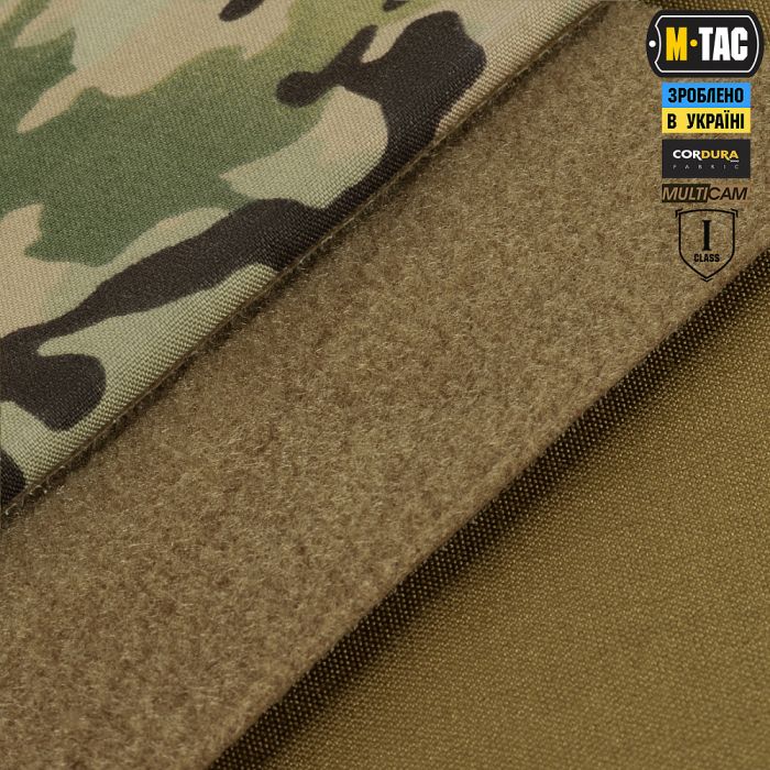 M-Tac захист попереку з балістичним пакетом 1 клас X-Large для Cuirass QRS Multicam