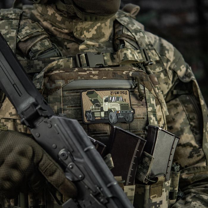 M-Tac нашивка БМ-21 Град (PVC)