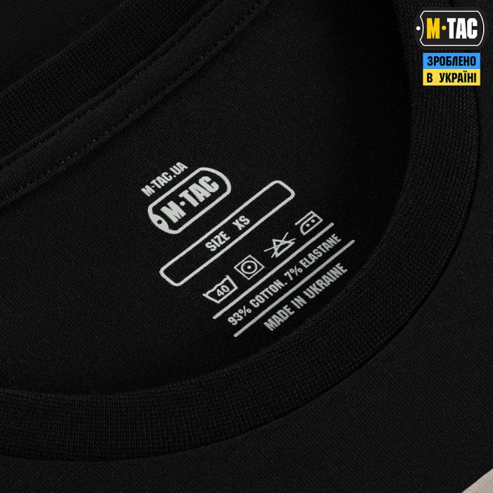 M-Tac футболка Заповіді стрільця Black