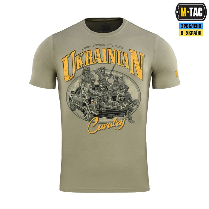 M-Tac футболка Ukrainian Cavalry Tan