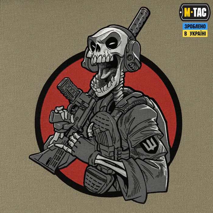 M-Tac футболка Це наша посадка Tan
