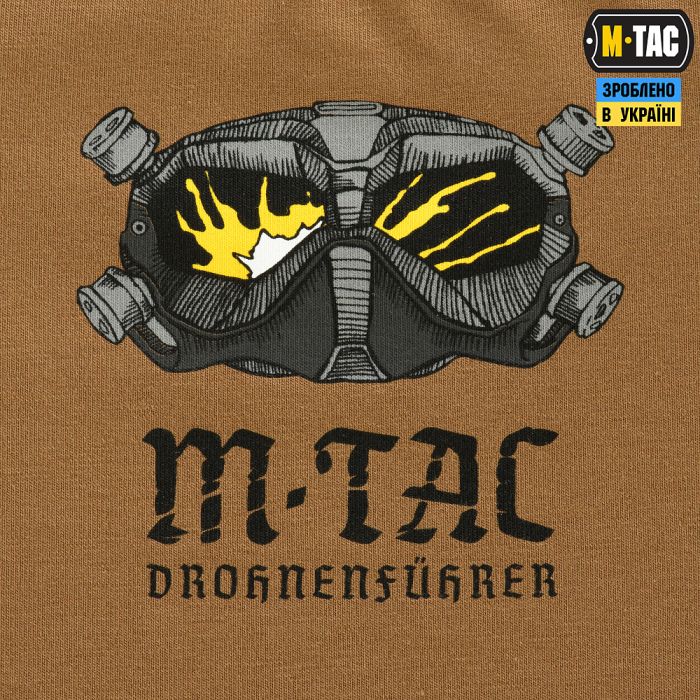 M-Tac футболка Drohnenführer Coyote Brown