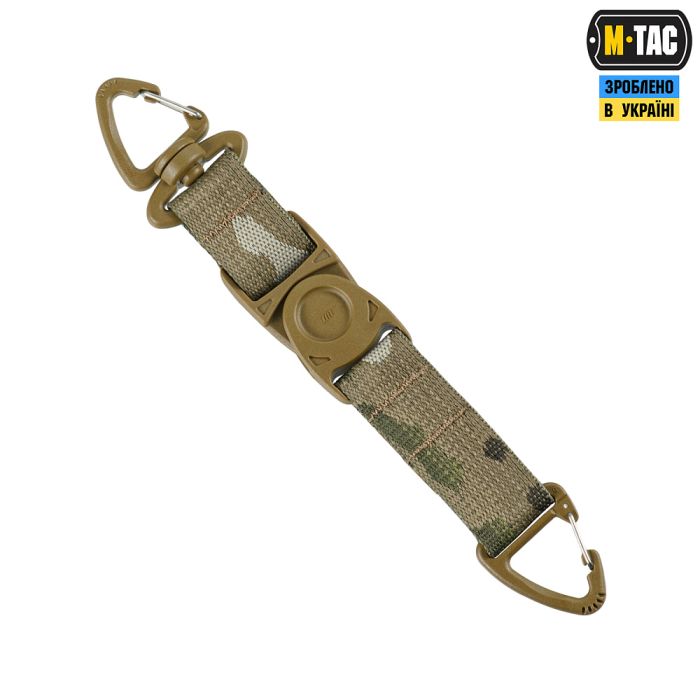 M-Tac Брелок Key Holder Elite Multicam