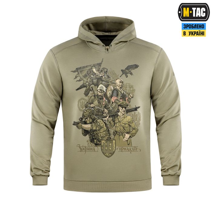 M-Tac кофта Hoodie Покоління Tan
