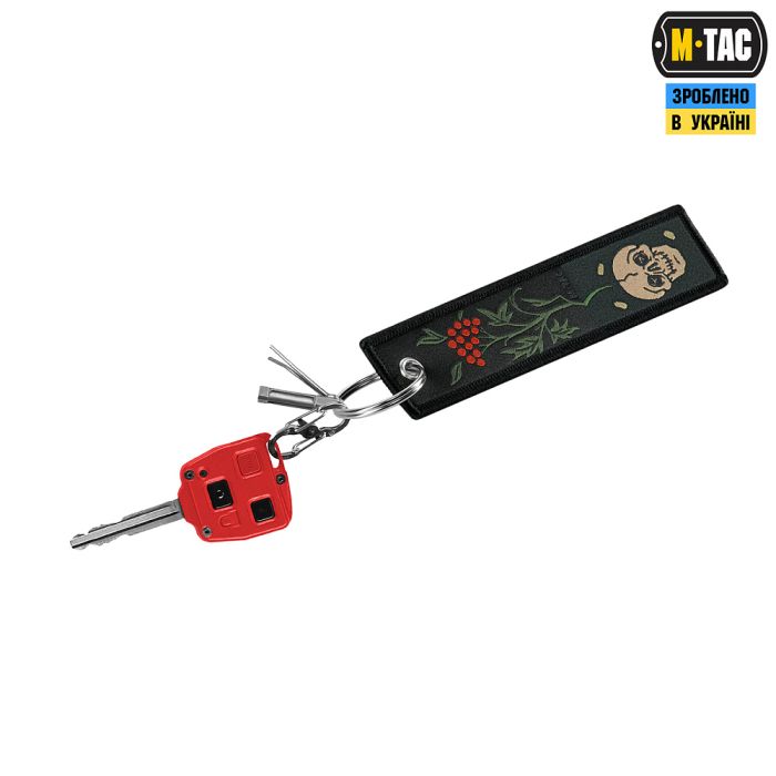 M-Tac брелок Череп/Калина