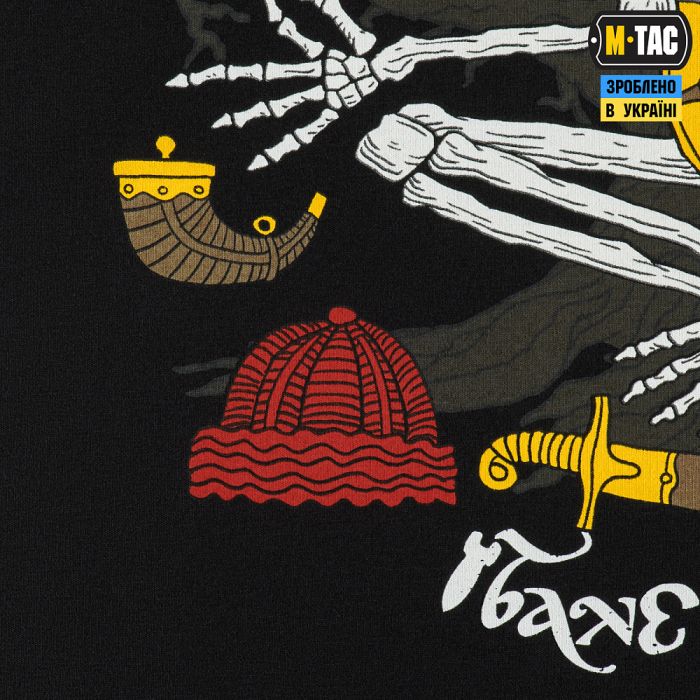 M-Tac футболка Дзен по-українськи Black