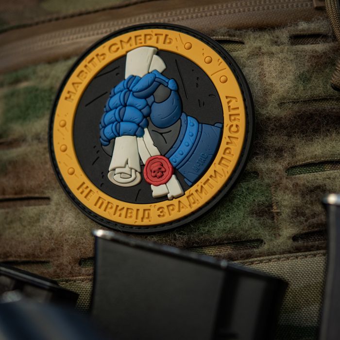 M-Tac нашивка Присяга PVC Yellow/Blue