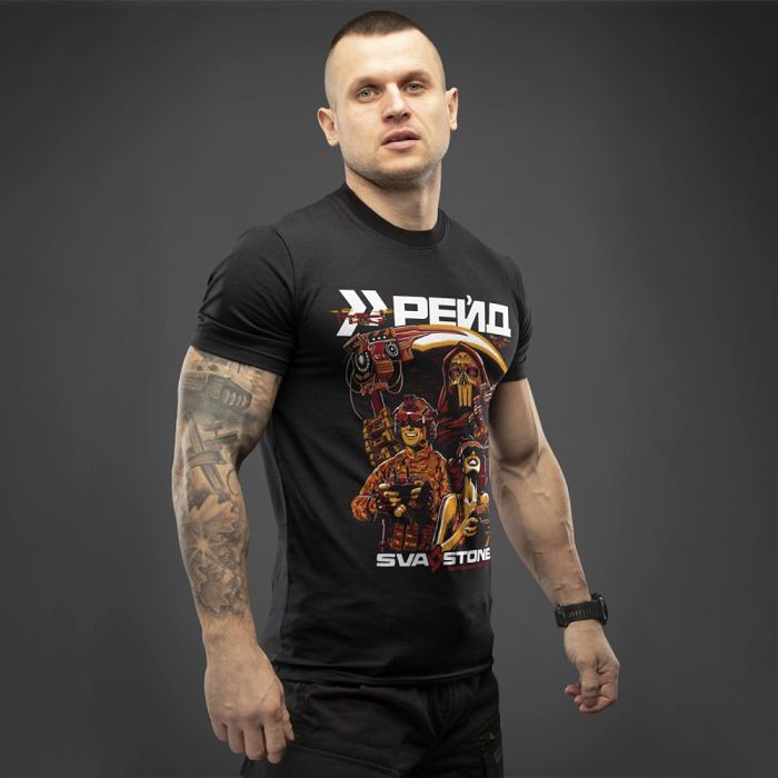 SvaStone футболка РЕЙД