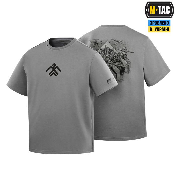 M-Tac футболка Хартія Oversize Light Grey