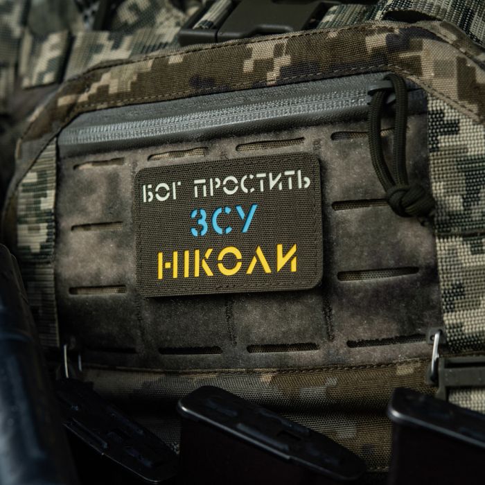 M-Tac нашивка Бог простить, ЗСУ ніколи Ranger Green/Yellow/Blue/GID