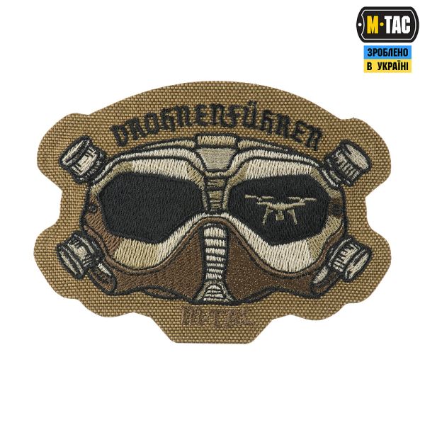 M-Tac нашивка Drohnenführer (вишивка) Coyote