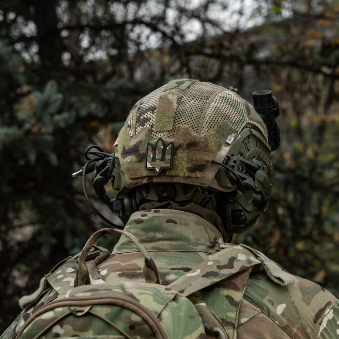 M-Tac Нашивка Тризуб ЗСУ