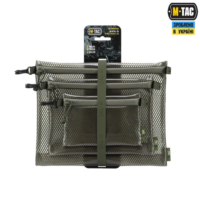 M-Tac комплект органайзерів Zip Pocket Set Elite Ranger Green