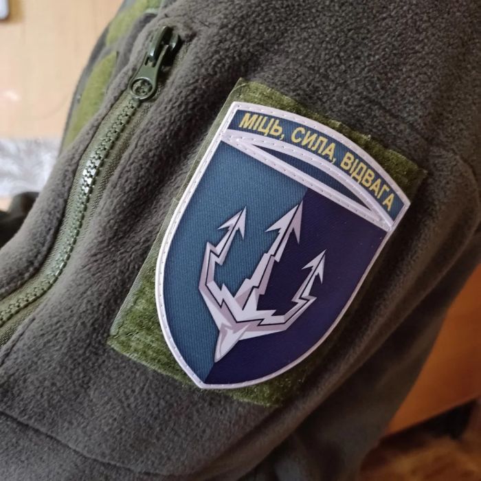 Шеврон ПВХ ЗСУ Морська піхота Міць, Сила, Відвага