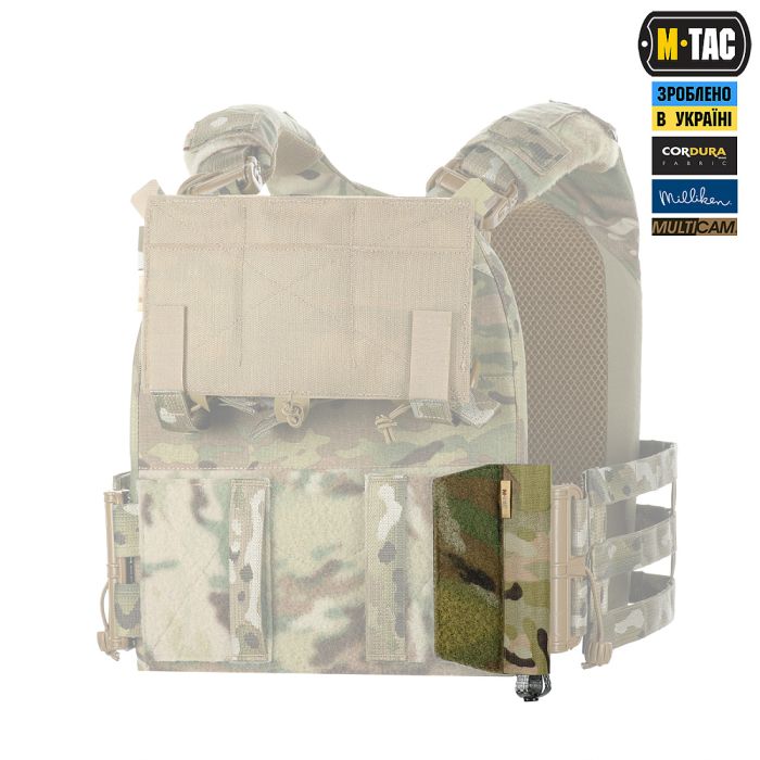 M-Tac підсумок відкритий під щуп саперний (700х22х6) Left Multicam