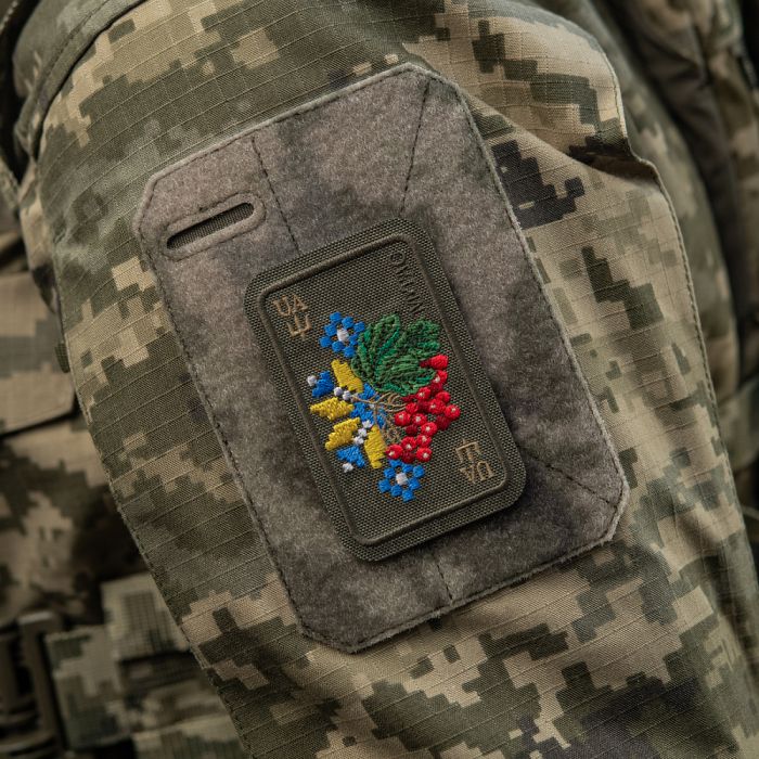 M-Tac нашивка Орнамент Калина (вишивка) Ranger Green